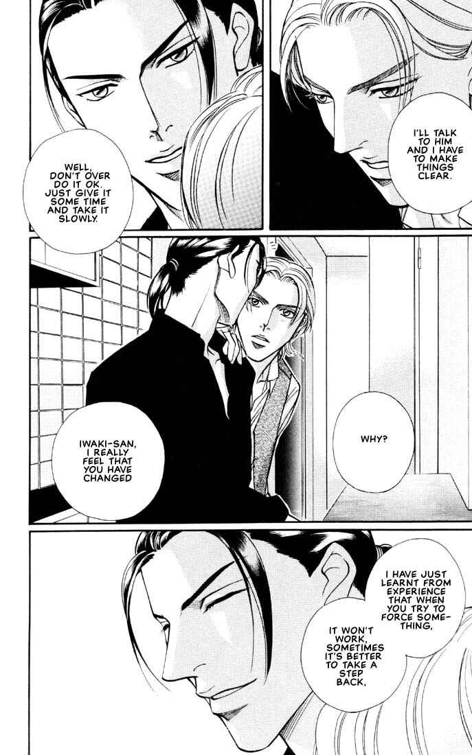 Page 22 Chapter 3 Otoko ga Otoko wo Ai suru toki