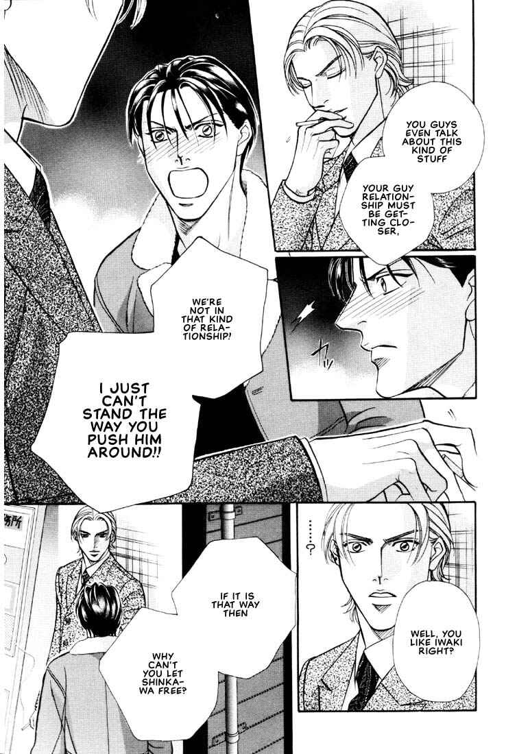 Page 29 Chapter 3 Otoko ga Otoko wo Ai suru toki