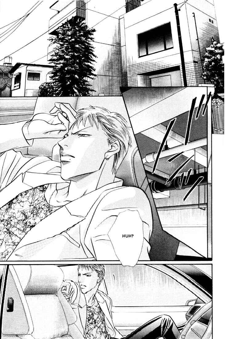 Page 3 Chapter 3 Otoko ga Otoko wo Ai suru toki
