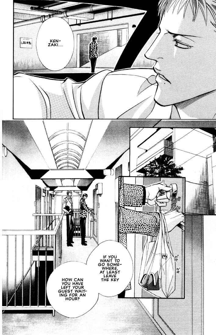 Page 4 Chapter 3 Otoko ga Otoko wo Ai suru toki