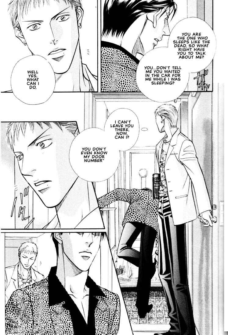 Page 5 Chapter 3 Otoko ga Otoko wo Ai suru toki