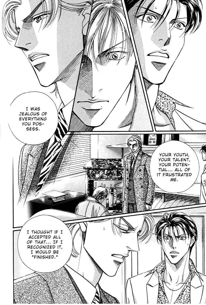 Page 12 Chapter 15 Otoko ga Otoko wo Ai suru toki