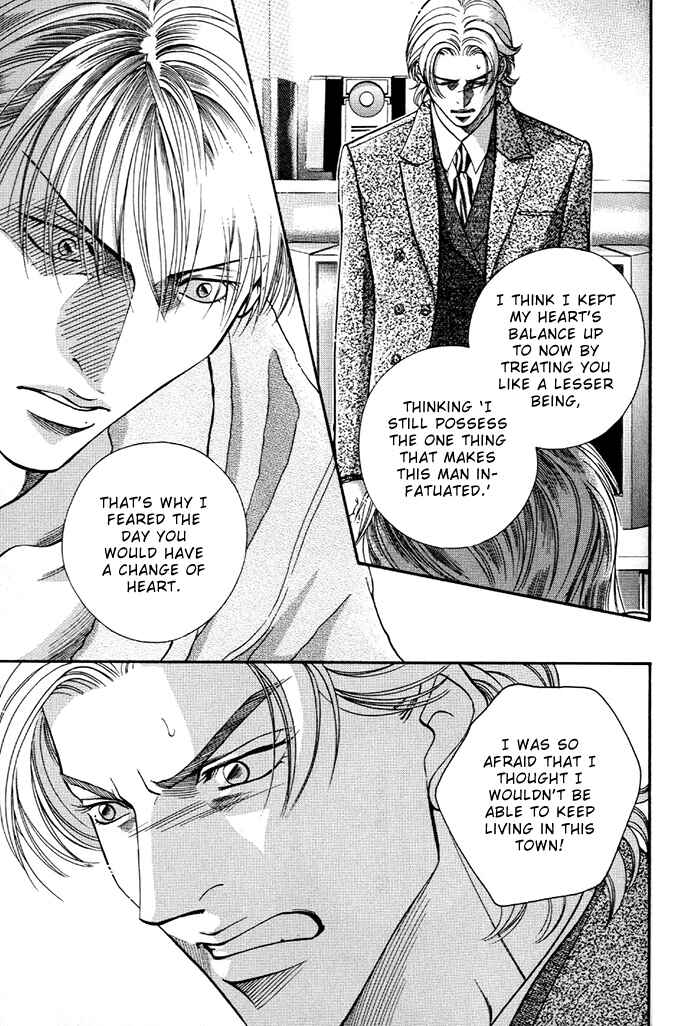 Page 13 Chapter 15 Otoko ga Otoko wo Ai suru toki