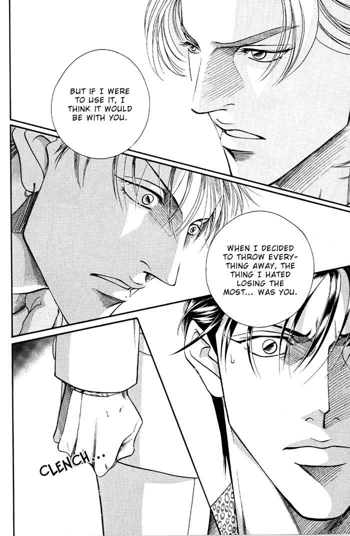 Page 16 Chapter 15 Otoko ga Otoko wo Ai suru toki