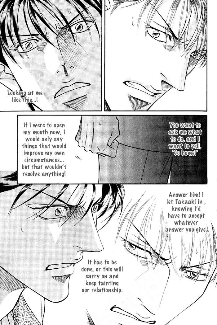 Page 19 Chapter 15 Otoko ga Otoko wo Ai suru toki