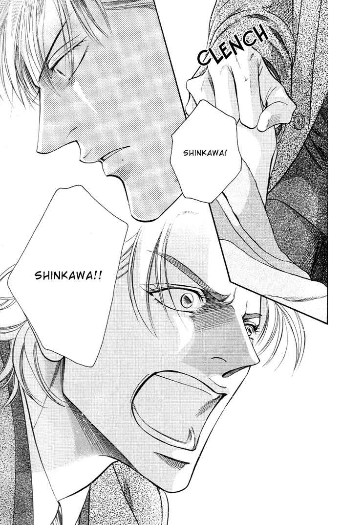 Page 23 Chapter 15 Otoko ga Otoko wo Ai suru toki