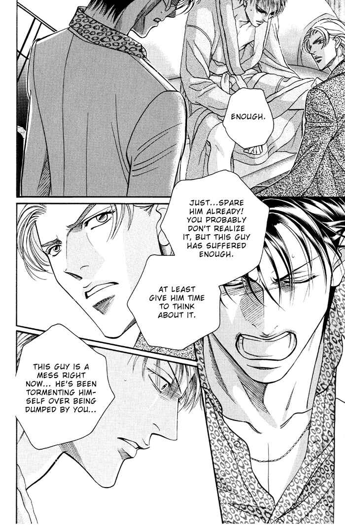 Page 24 Chapter 15 Otoko ga Otoko wo Ai suru toki