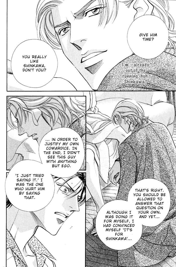 Page 26 Chapter 15 Otoko ga Otoko wo Ai suru toki