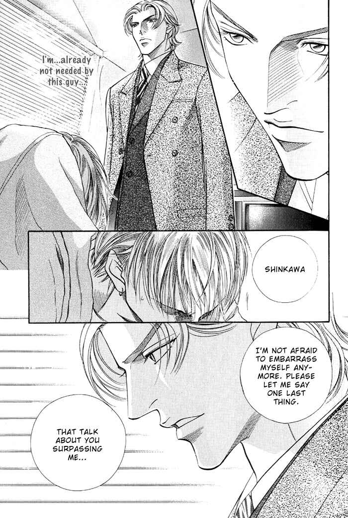 Page 27 Chapter 15 Otoko ga Otoko wo Ai suru toki