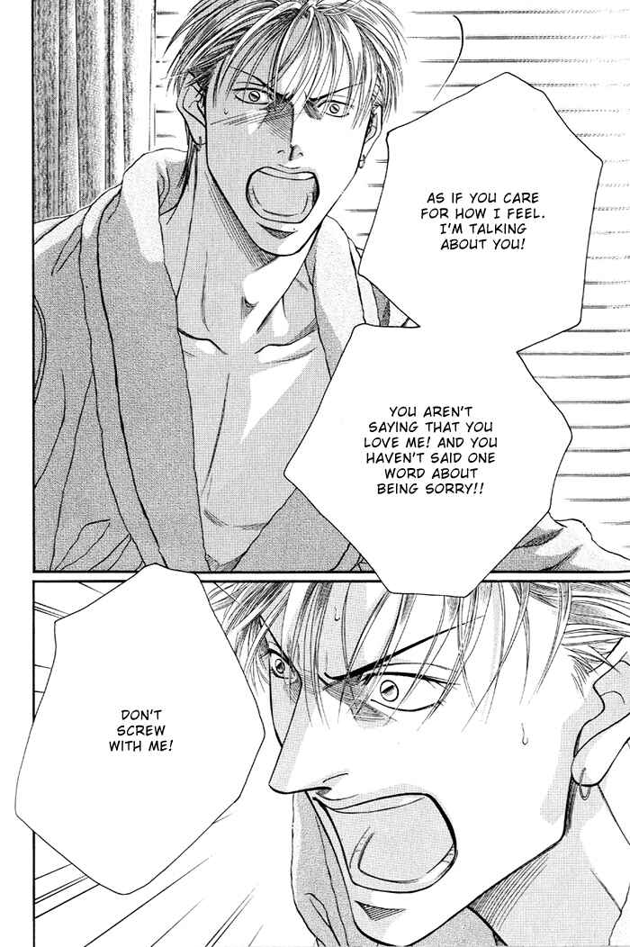 Page 32 Chapter 15 Otoko ga Otoko wo Ai suru toki