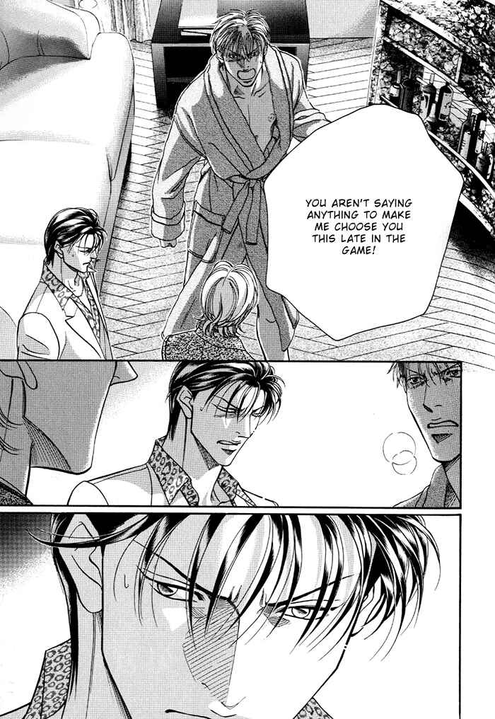 Page 33 Chapter 15 Otoko ga Otoko wo Ai suru toki