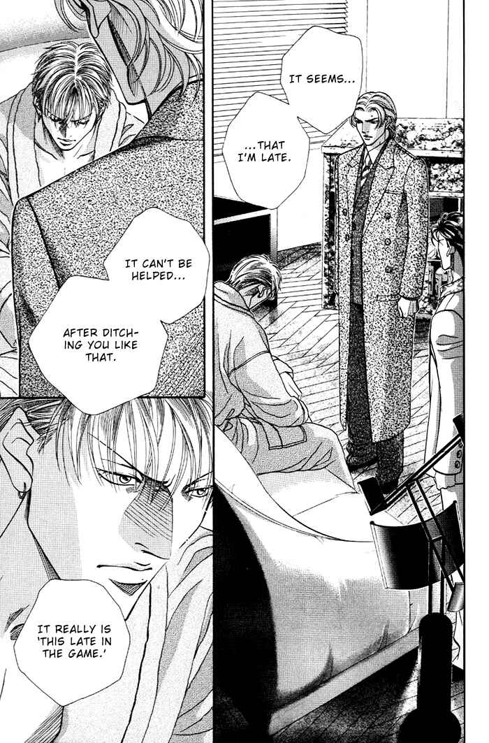 Page 9 Chapter 15 Otoko ga Otoko wo Ai suru toki