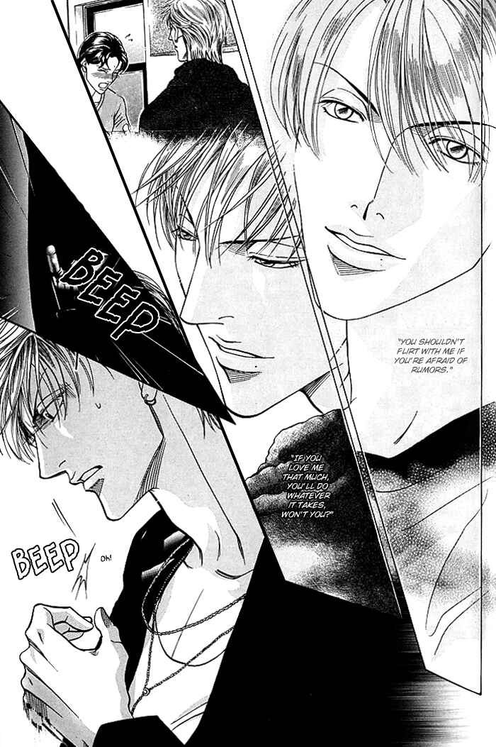 Page 11 Chapter 6 Otoko ga Otoko wo Ai suru toki