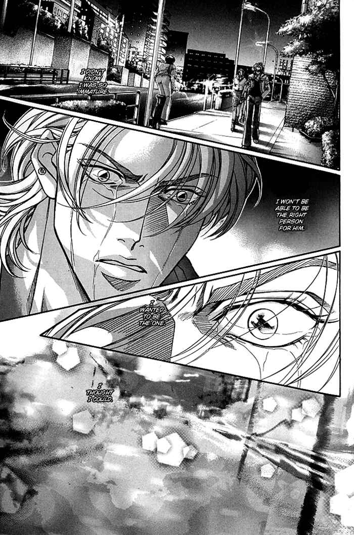 Page 15 Chapter 6 Otoko ga Otoko wo Ai suru toki