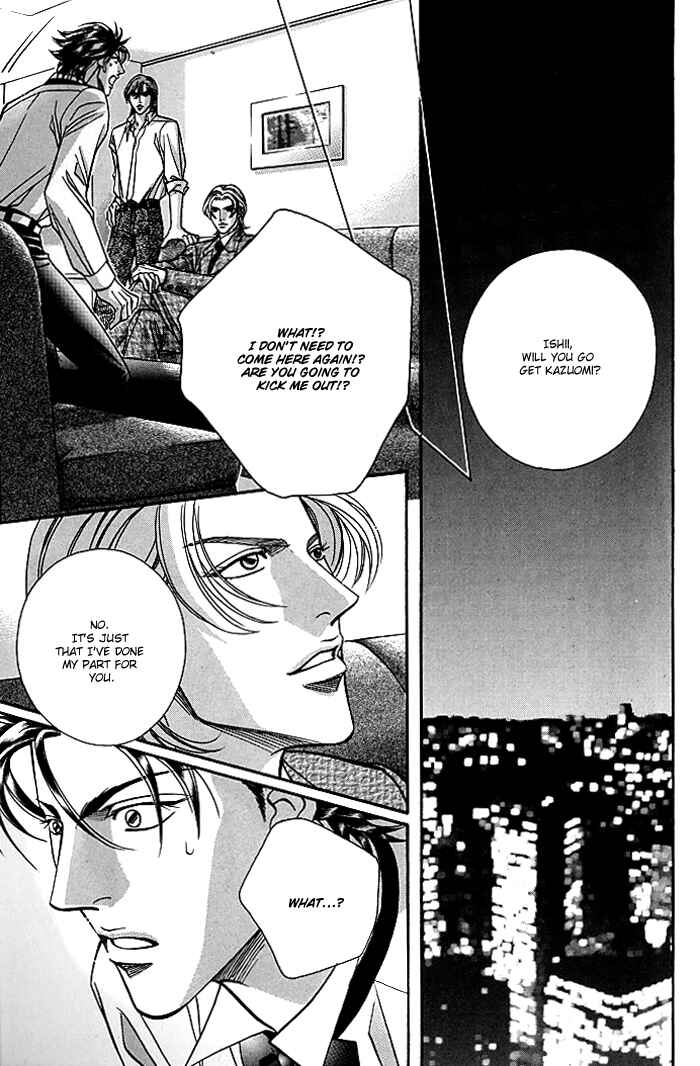 Page 19 Chapter 6 Otoko ga Otoko wo Ai suru toki