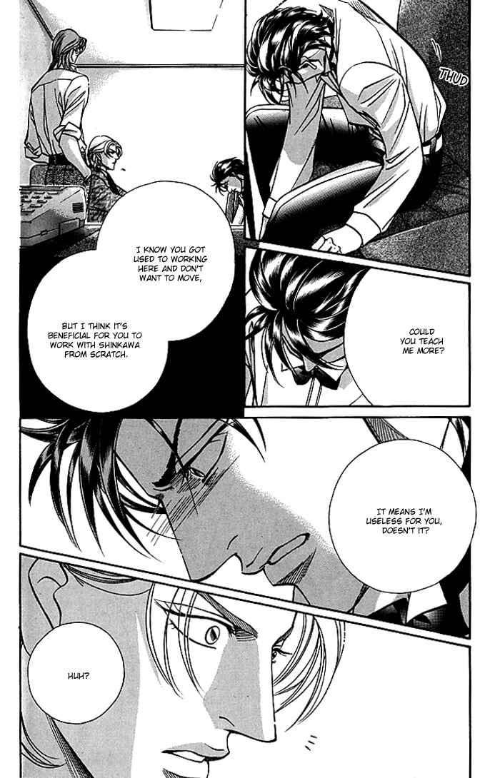 Page 22 Chapter 6 Otoko ga Otoko wo Ai suru toki