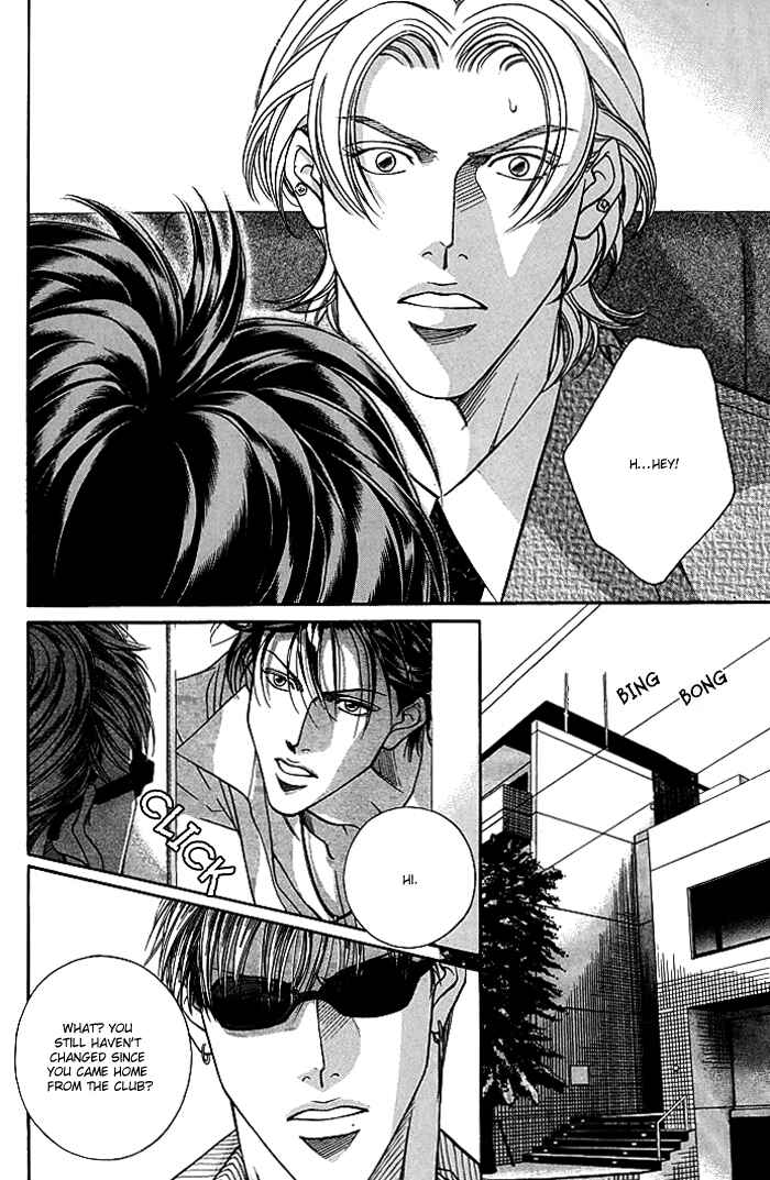 Page 24 Chapter 6 Otoko ga Otoko wo Ai suru toki