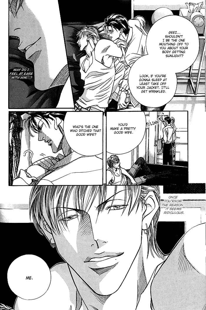 Page 26 Chapter 6 Otoko ga Otoko wo Ai suru toki