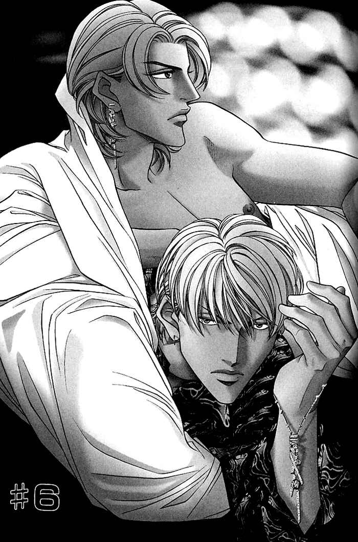 Page 3 Chapter 6 Otoko ga Otoko wo Ai suru toki