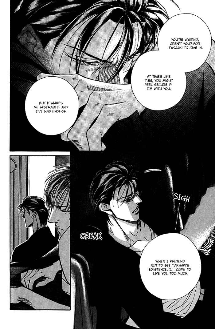 Page 32 Chapter 6 Otoko ga Otoko wo Ai suru toki