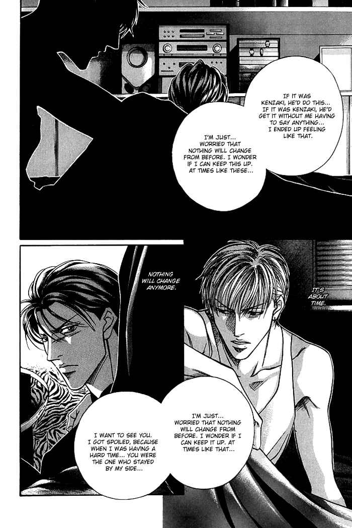 Page 34 Chapter 6 Otoko ga Otoko wo Ai suru toki