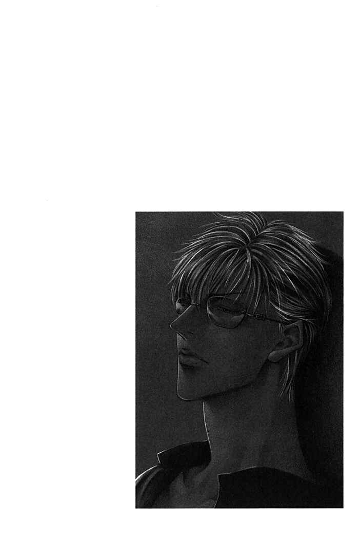 Page 38 Chapter 6 Otoko ga Otoko wo Ai suru toki