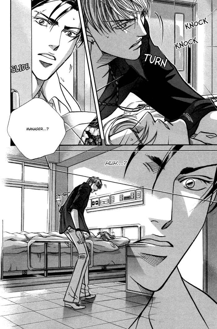 Page 14 Chapter 10 Otoko ga Otoko wo Ai suru toki