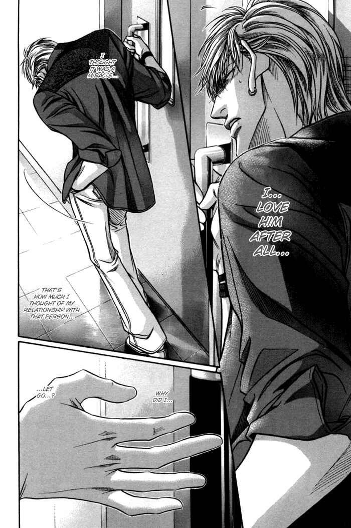 Page 16 Chapter 10 Otoko ga Otoko wo Ai suru toki