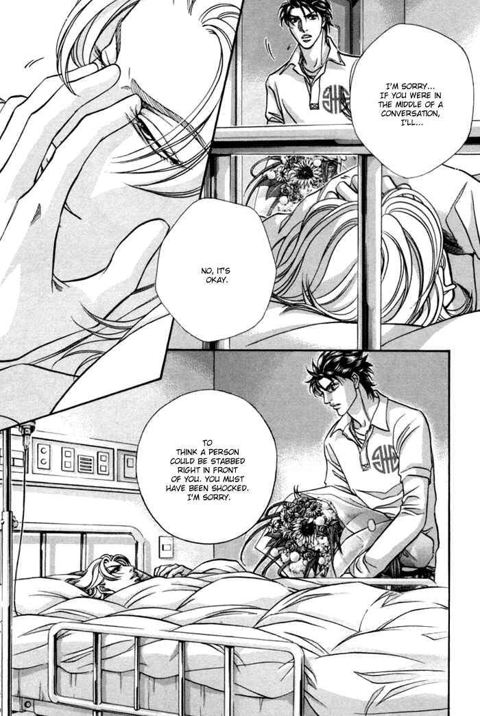 Page 17 Chapter 10 Otoko ga Otoko wo Ai suru toki