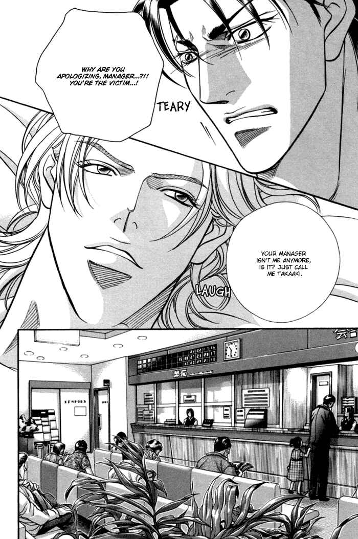 Page 18 Chapter 10 Otoko ga Otoko wo Ai suru toki