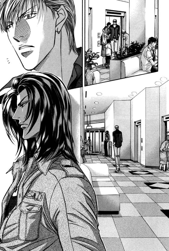 Page 19 Chapter 10 Otoko ga Otoko wo Ai suru toki
