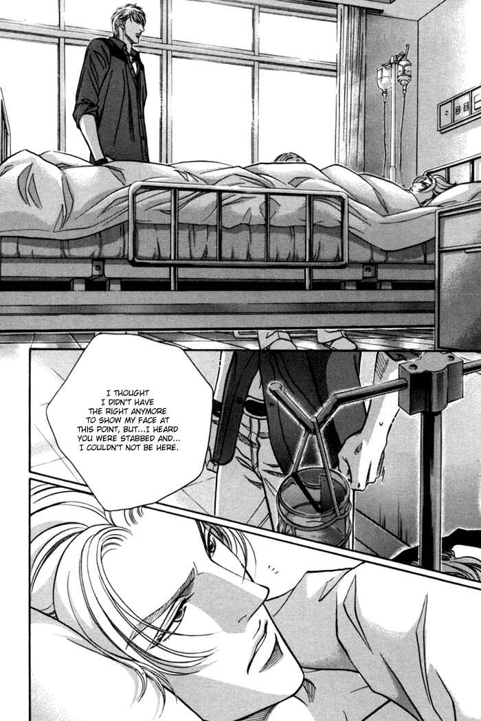 Page 2 Chapter 10 Otoko ga Otoko wo Ai suru toki