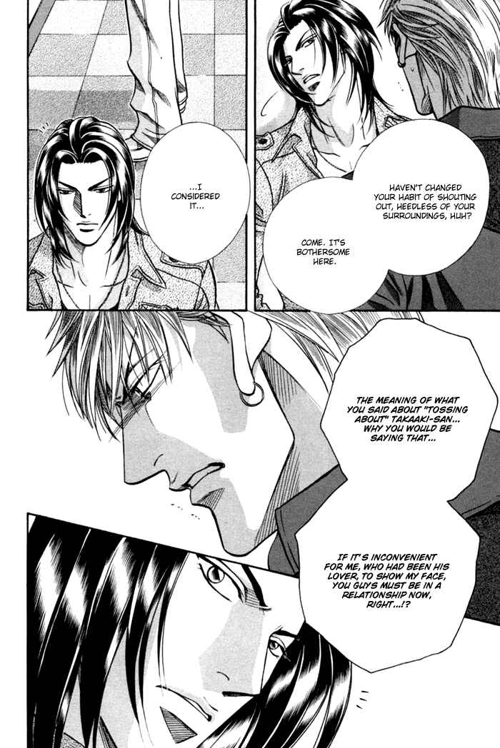 Page 22 Chapter 10 Otoko ga Otoko wo Ai suru toki