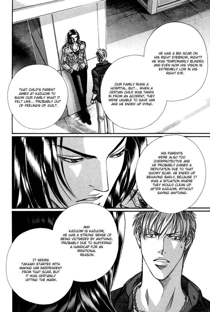 Page 28 Chapter 10 Otoko ga Otoko wo Ai suru toki