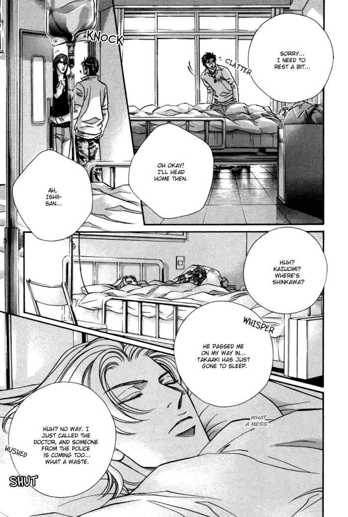 Page 31 Chapter 10 Otoko ga Otoko wo Ai suru toki