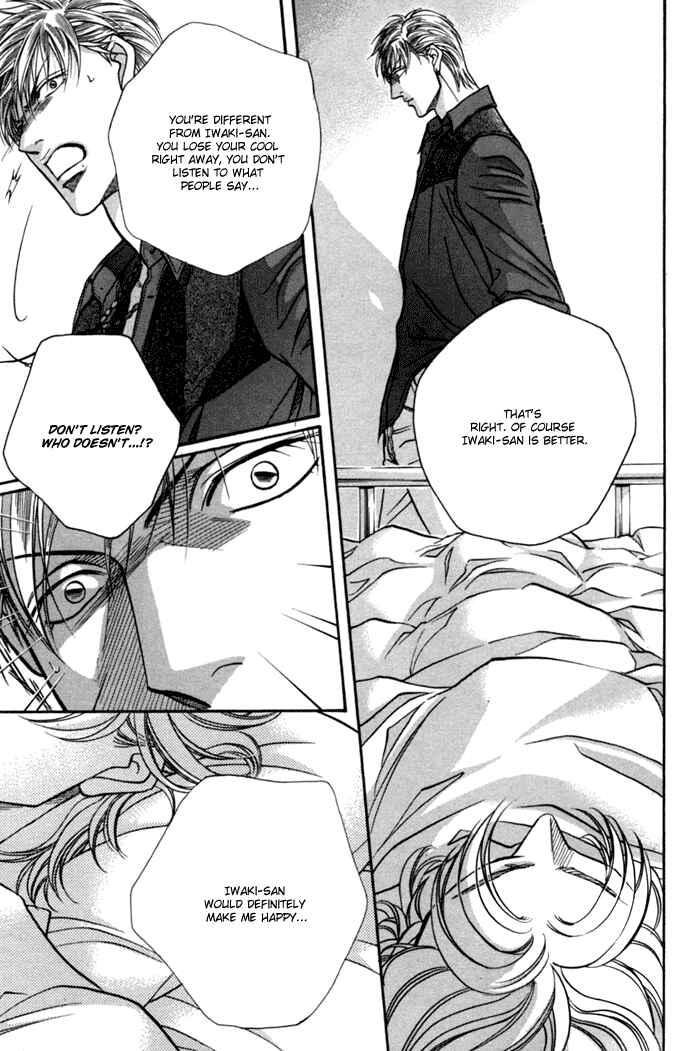 Page 9 Chapter 10 Otoko ga Otoko wo Ai suru toki