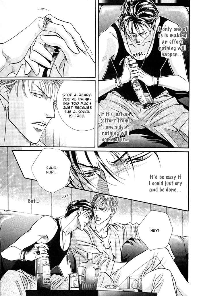 Page 25 Chapter 17 Otoko ga Otoko wo Ai suru toki