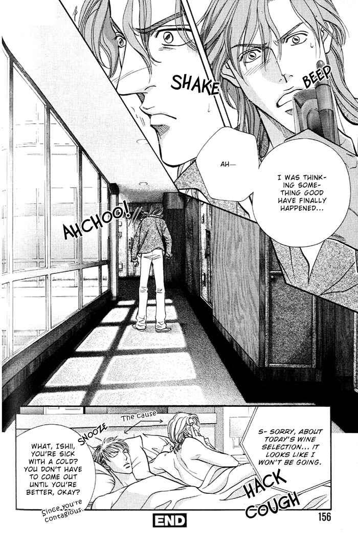Page 36 Chapter 17 Otoko ga Otoko wo Ai suru toki