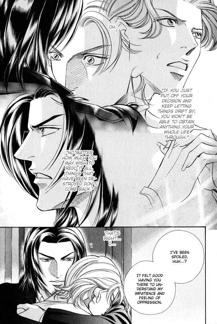 Page 20 Chapter 13 Otoko ga Otoko wo Ai suru toki