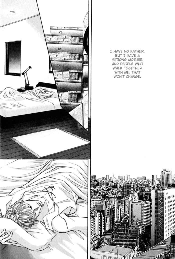 Page 25 Chapter 13 Otoko ga Otoko wo Ai suru toki