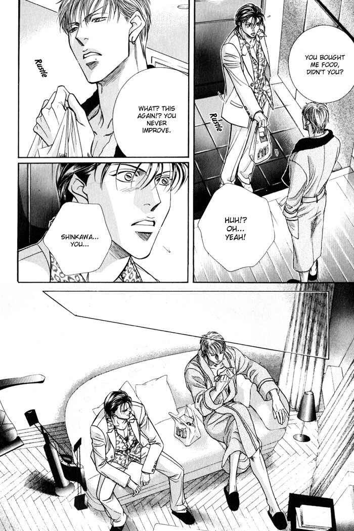 Page 31 Chapter 13 Otoko ga Otoko wo Ai suru toki