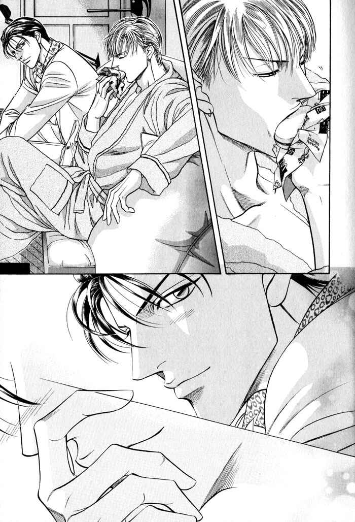 Page 32 Chapter 13 Otoko ga Otoko wo Ai suru toki