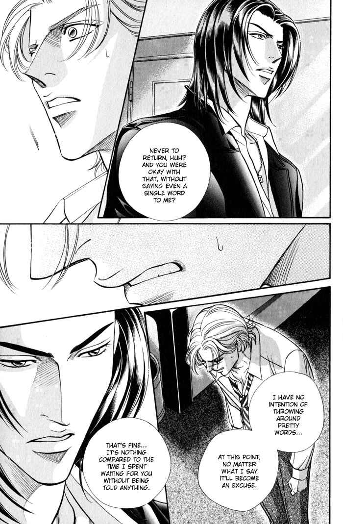 Page 8 Chapter 13 Otoko ga Otoko wo Ai suru toki