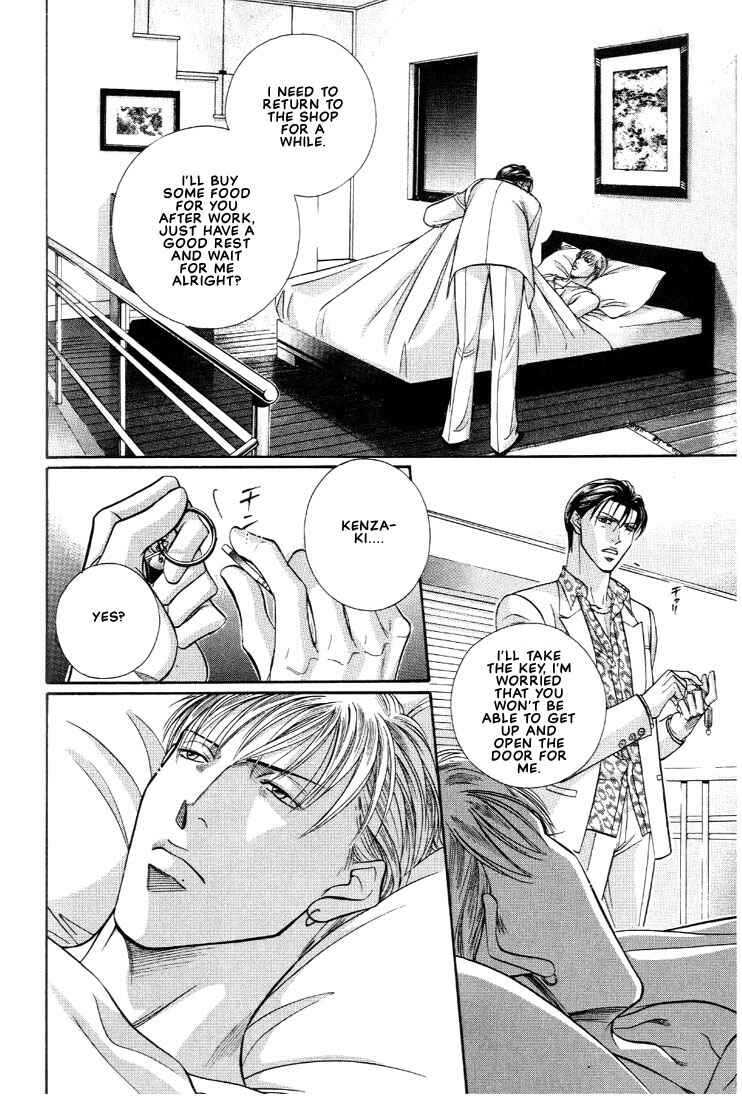 Page 10 Chapter 12 Otoko ga Otoko wo Ai suru toki