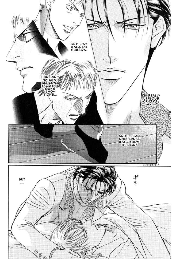 Page 14 Chapter 12 Otoko ga Otoko wo Ai suru toki