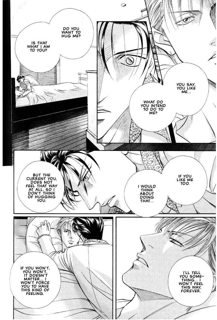 Page 16 Chapter 12 Otoko ga Otoko wo Ai suru toki