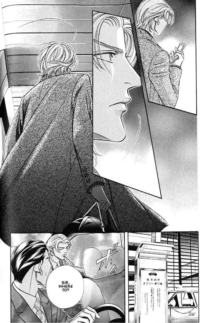 Page 6 Chapter 12 Otoko ga Otoko wo Ai suru toki