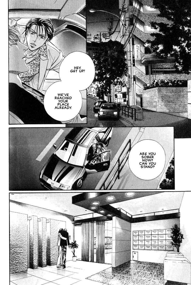 Page 8 Chapter 12 Otoko ga Otoko wo Ai suru toki