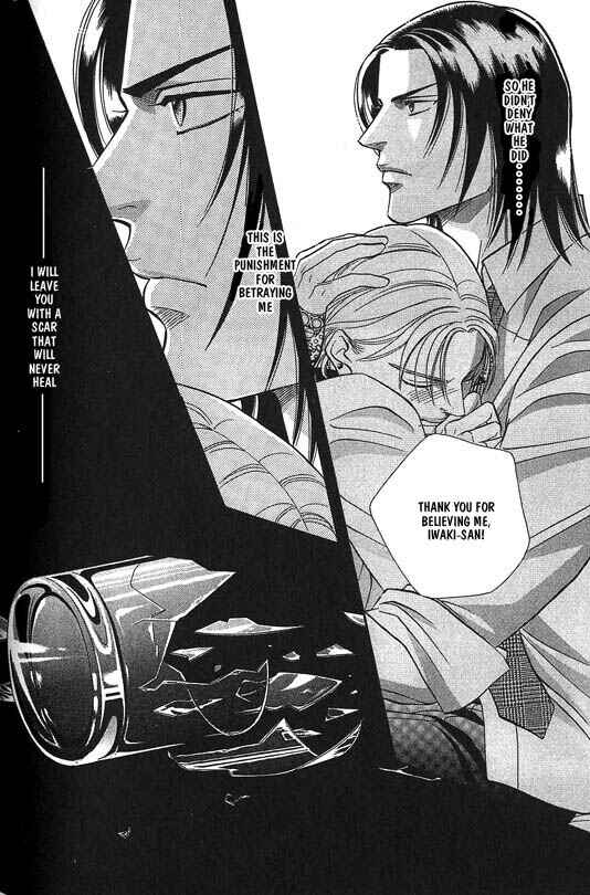 Page 10 Chapter 5 Otoko ga Otoko wo Ai suru toki