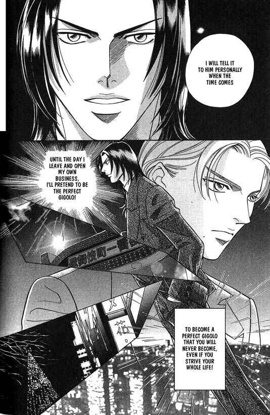 Page 12 Chapter 5 Otoko ga Otoko wo Ai suru toki